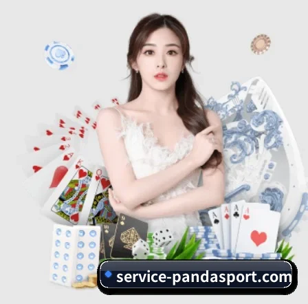 熊猫体育 APP 界面